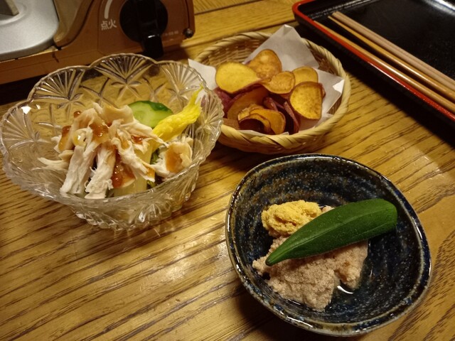 Shumi no Kura photo 3