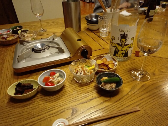 Shumi no Kura photo 4