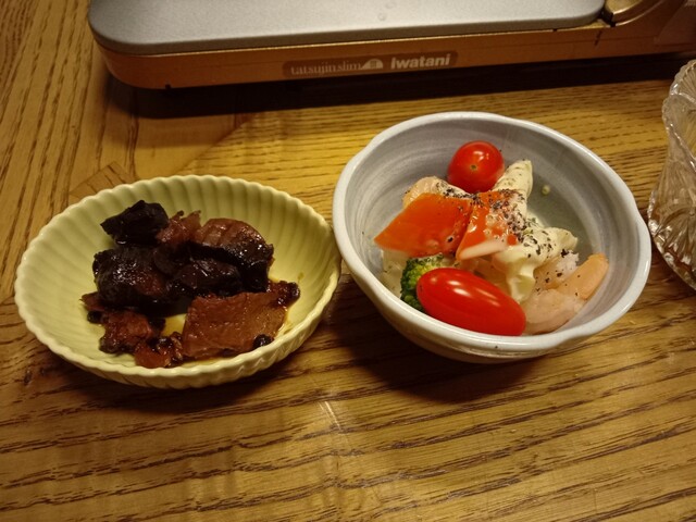 Shumi no Kura photo 2