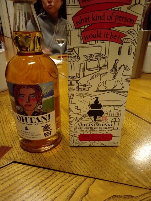 Shumi no Kura photo 5