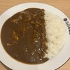CoCo壱番屋 焼津国道１５０号バイパス店