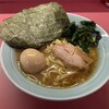 家系ラーメン 沼津家