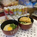 須崎食料品店 - 