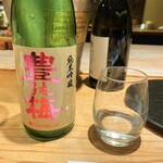 鮨 稲荷 たけ屋 - 