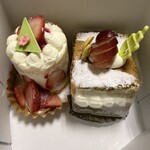 カフェ たると - 