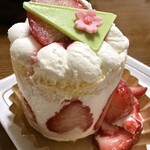 カフェ たると - 