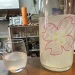 そば切り 荒凡夫 - 