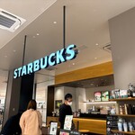 スターバックスコーヒー - 