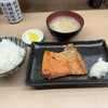 食事処 ながもり