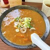 手打ちうどん 駒いち