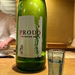 ごだん 宮ざわ - 