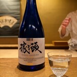 ごだん 宮ざわ - 