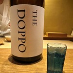 ごだん 宮ざわ - 