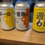 ら すとらあだ - 