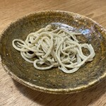 ら すとらあだ - 