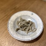 ら すとらあだ - 