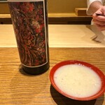 ごだん 宮ざわ - 