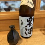 ら すとらあだ - 