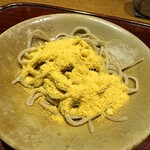 ごだん 宮ざわ - 