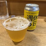 ら すとらあだ - 