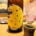 ごだん 宮ざわ - 