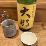 ら すとらあだ - 