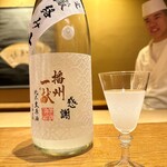 ごだん 宮ざわ - 