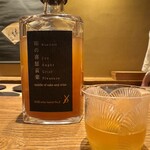 ごだん 宮ざわ - 