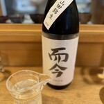 ら すとらあだ - 