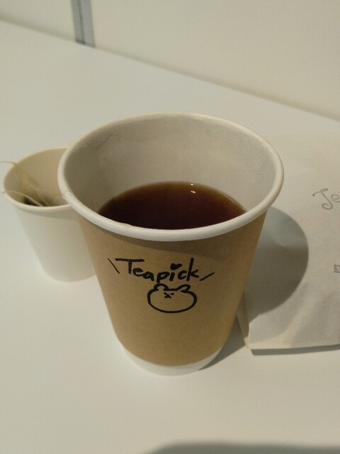 Teapick photo 4