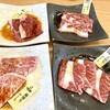 幸せの焼肉食べ放題 かみむら牧場 上尾店
