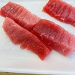 塩釜水産物仲卸市場 - 