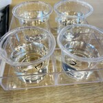 塩釜水産物仲卸市場 - 