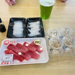 塩釜水産物仲卸市場 - 