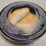 オアシス・ルート - サムサ (お土産)