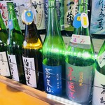 塩釜水産物仲卸市場 - 