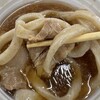 東京KINGうどん