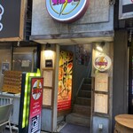 池袋駅前酒場えぼると - 