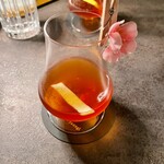 バーホテル 箱根香山 - 