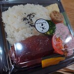 ガサキックスラボ - 