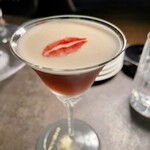 バーホテル 箱根香山 - 