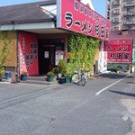 ラーメン 杉田家 - 