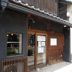 これ、パン屋なんです