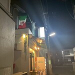 ピッツェリア タラッリ - 