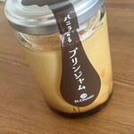 久世福商店 - 料理写真: