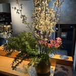 しまなみふれんち Murakami - 