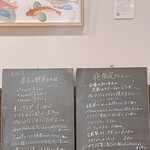 オリジナル洋食 キッチュ食堂 - 