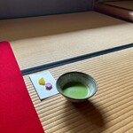 隔林亭 - 