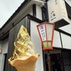 箔一 東山店
