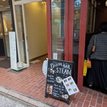 オイスターバルSteam - 